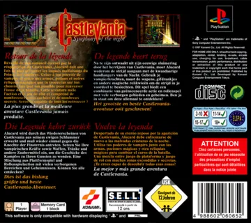 Castlevania - Symphony of the Night (US) box cover back